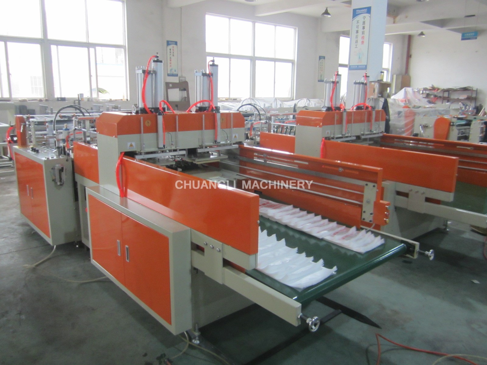 High-speed Full Auto Two-line Biodegradable Bag Making Machine