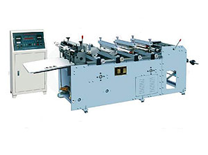QD-350 Computer Control Bottom Sealing and Cutting Machine